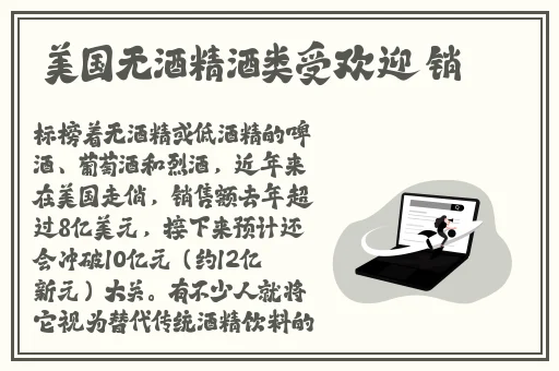 久久91精品国产91久久跳舞